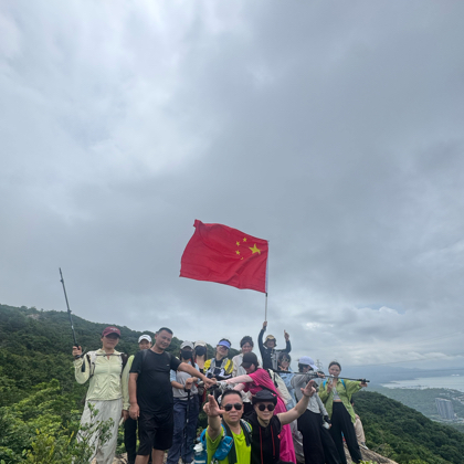 25星起户外爬山搭子群 群聊头像