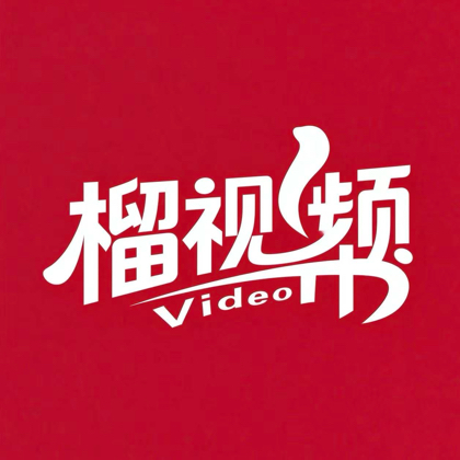 枣庄人在北京 群聊头像