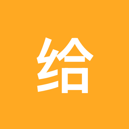 给你满上 群聊头像