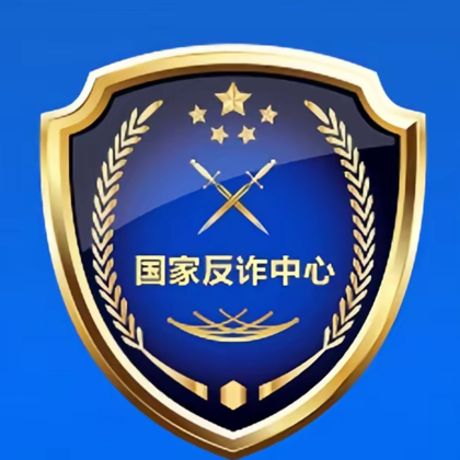 反炸联盟 群聊头像