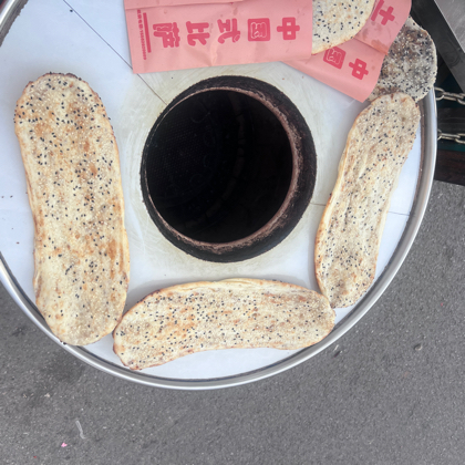 安徽人在昆明 群聊头像