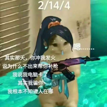 上班打卡，下班打瓦 群聊头像