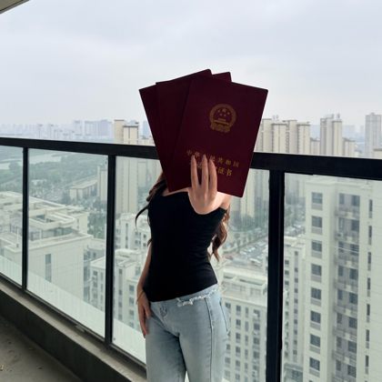 装修交流～ 群聊头像
