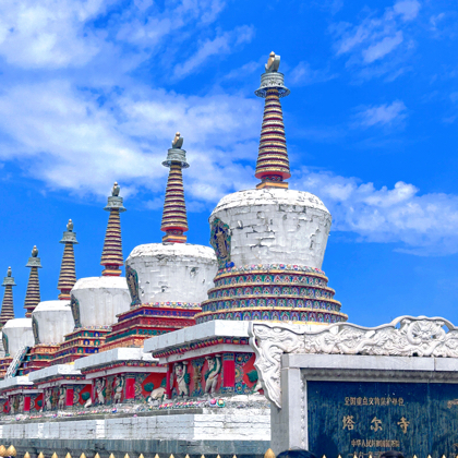 旅游搭子 群聊头像