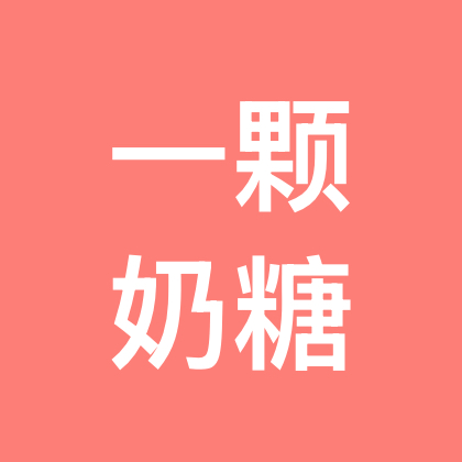 歌友群 群聊头像