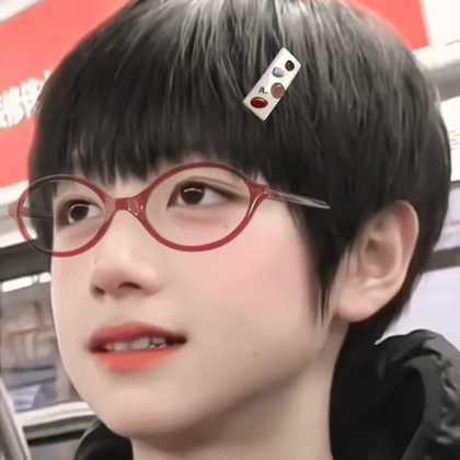 阿志的小素材 群聊头像