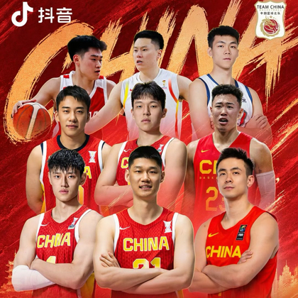 大蓝🇨🇳中国男篮&CBA球迷群 群聊头像