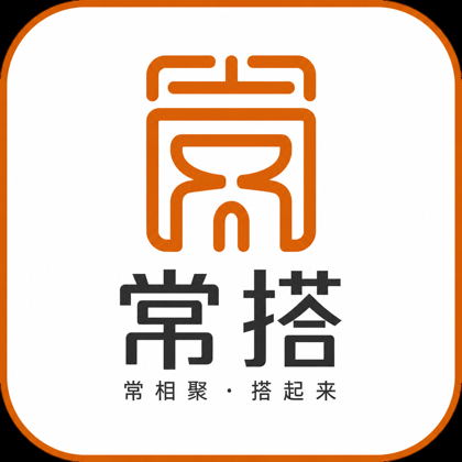 常搭|常州本地搭子平台交流19群 群聊头像