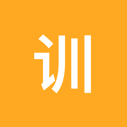 重庆徒步群2 群聊头像