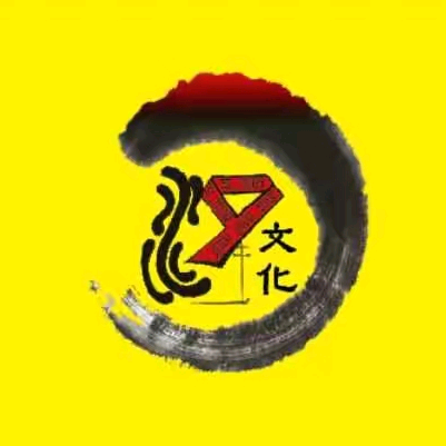 江津大舞台粉丝1群 群聊头像