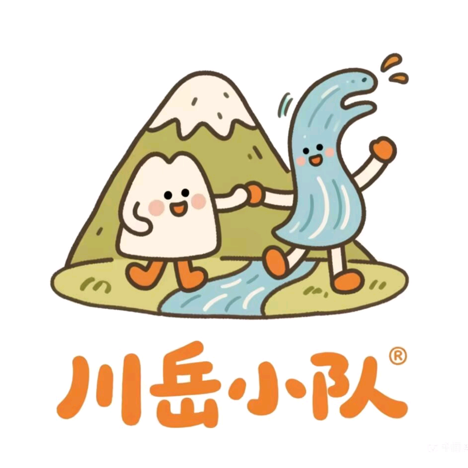 川岳小分队 群聊头像