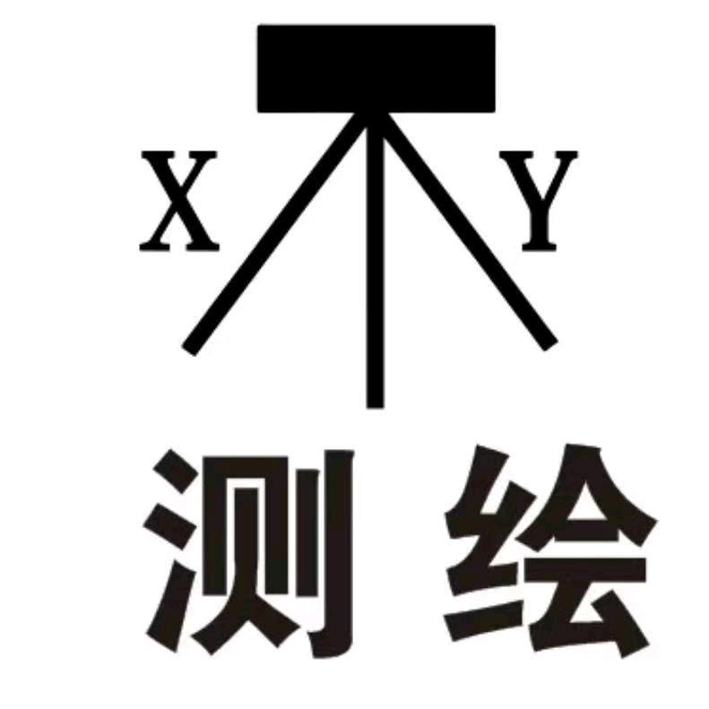 测绘内外业交流群 群聊头像