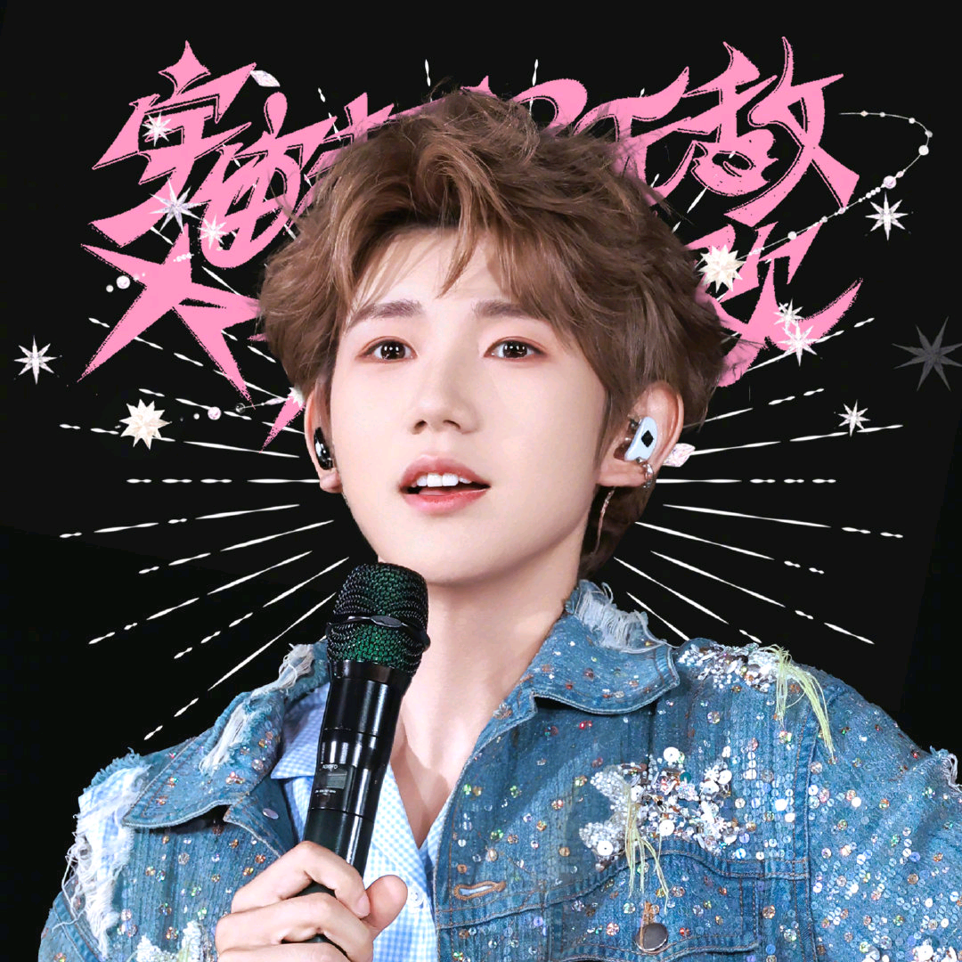 源品的浪漫宇宙4.0 群聊头像