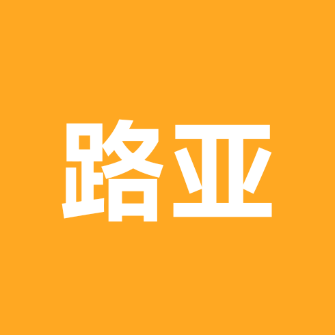 路亚研究所 群聊头像