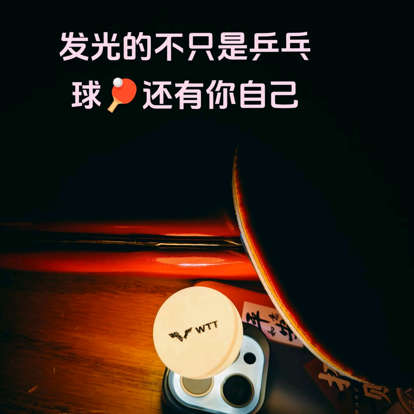 贵阳🏓球友群 群聊头像