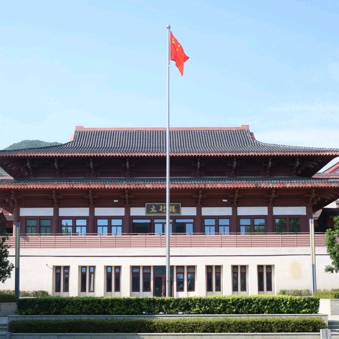 赣南医科大新生群 群聊头像