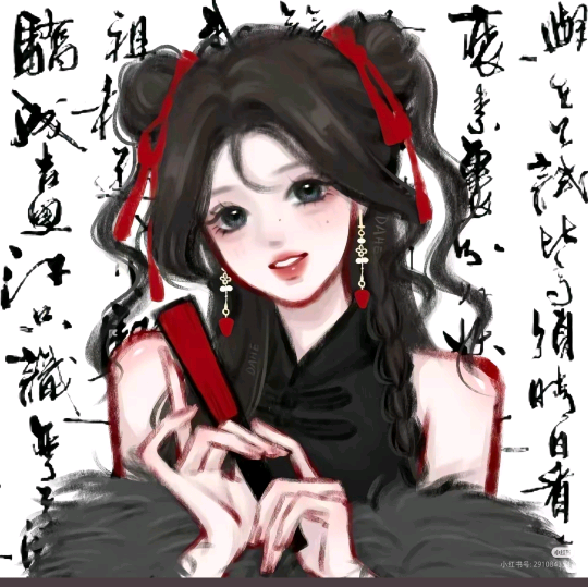 摩羯座。 群聊头像