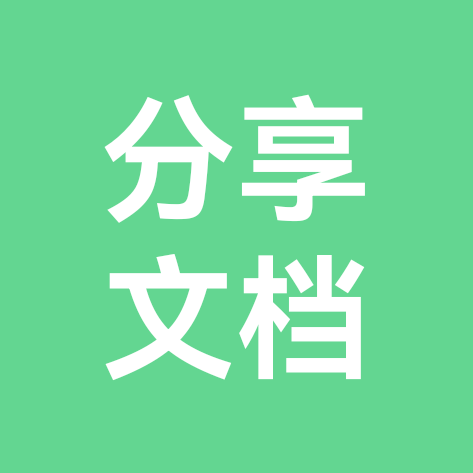 OpenClaw 安装（小龙虾）的群聊 群聊头像