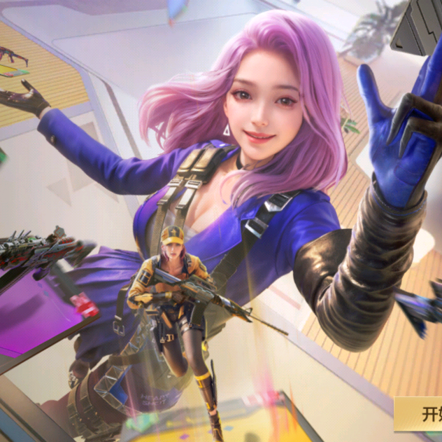 悠悠牌沉淀群 群聊头像