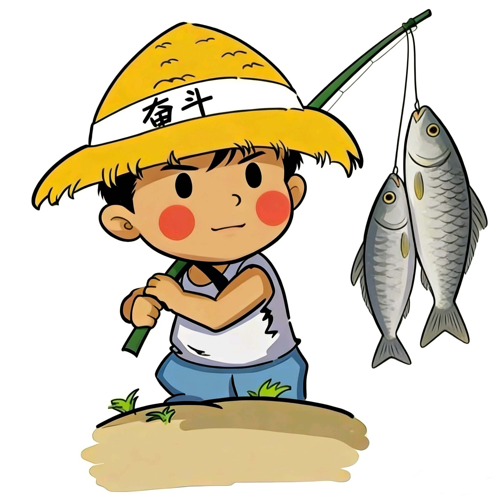 徽县胡峡休闲垂钓水库群（一） 群聊头像