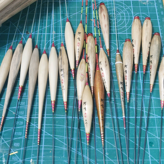 阿飞浮漂制作维修交流群 群聊头像