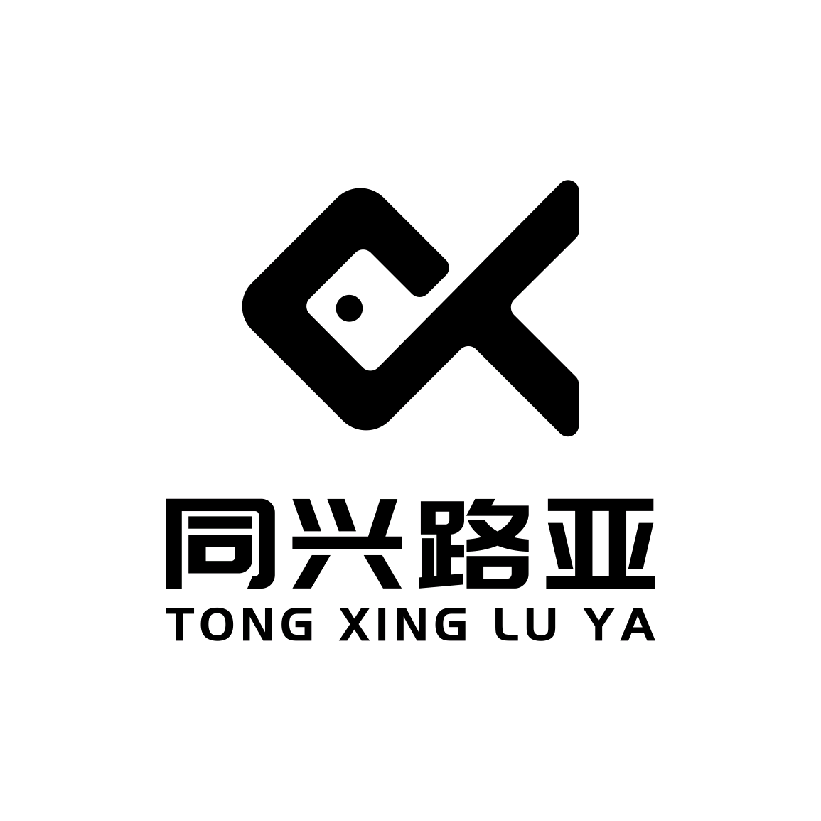 同兴路亚 群聊头像
