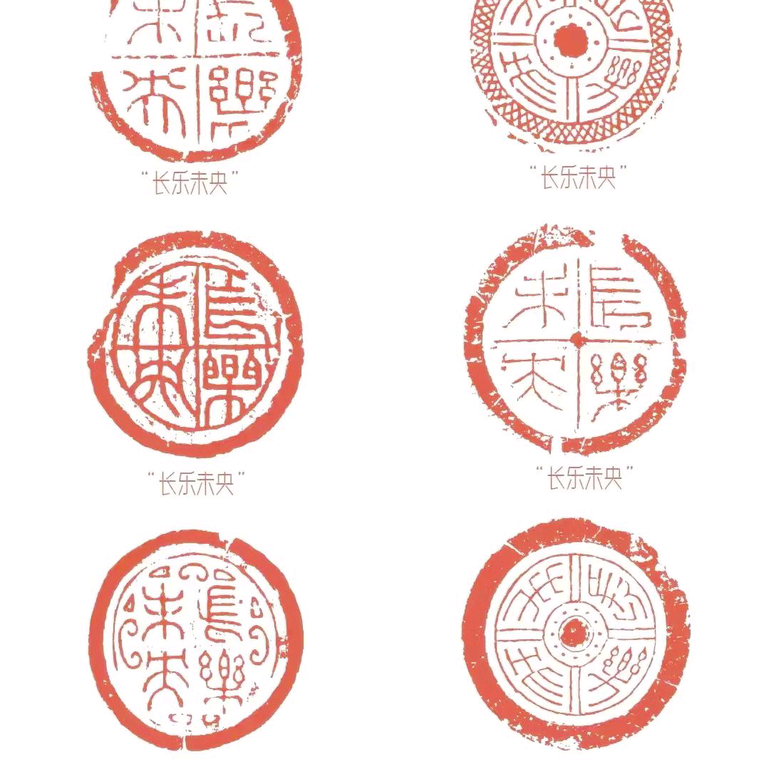 书画交流好友群 群聊头像