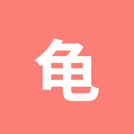 龟佬俱乐部 群聊头像