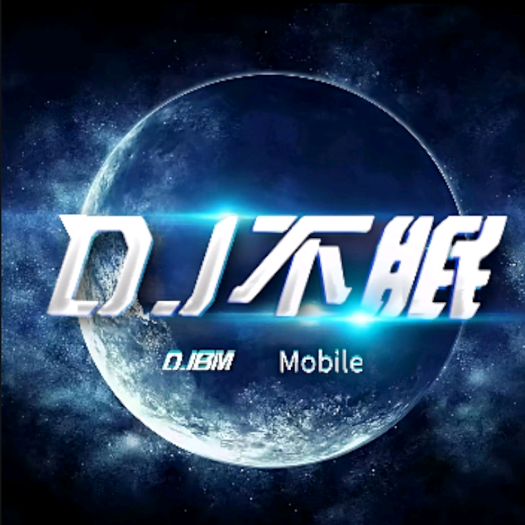🎉🎉🎉不眠的小窝❤❤❤ 群聊头像