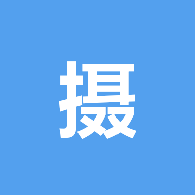 作品共创群 群聊头像