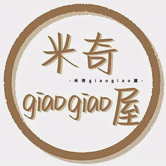 王者／和平搭子群 群聊头像