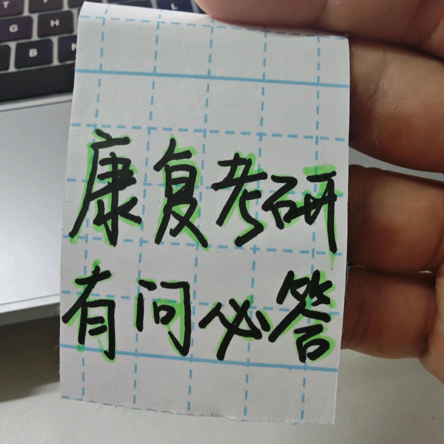 啊鑫老师答疑分享（粉丝团版） 群聊头像