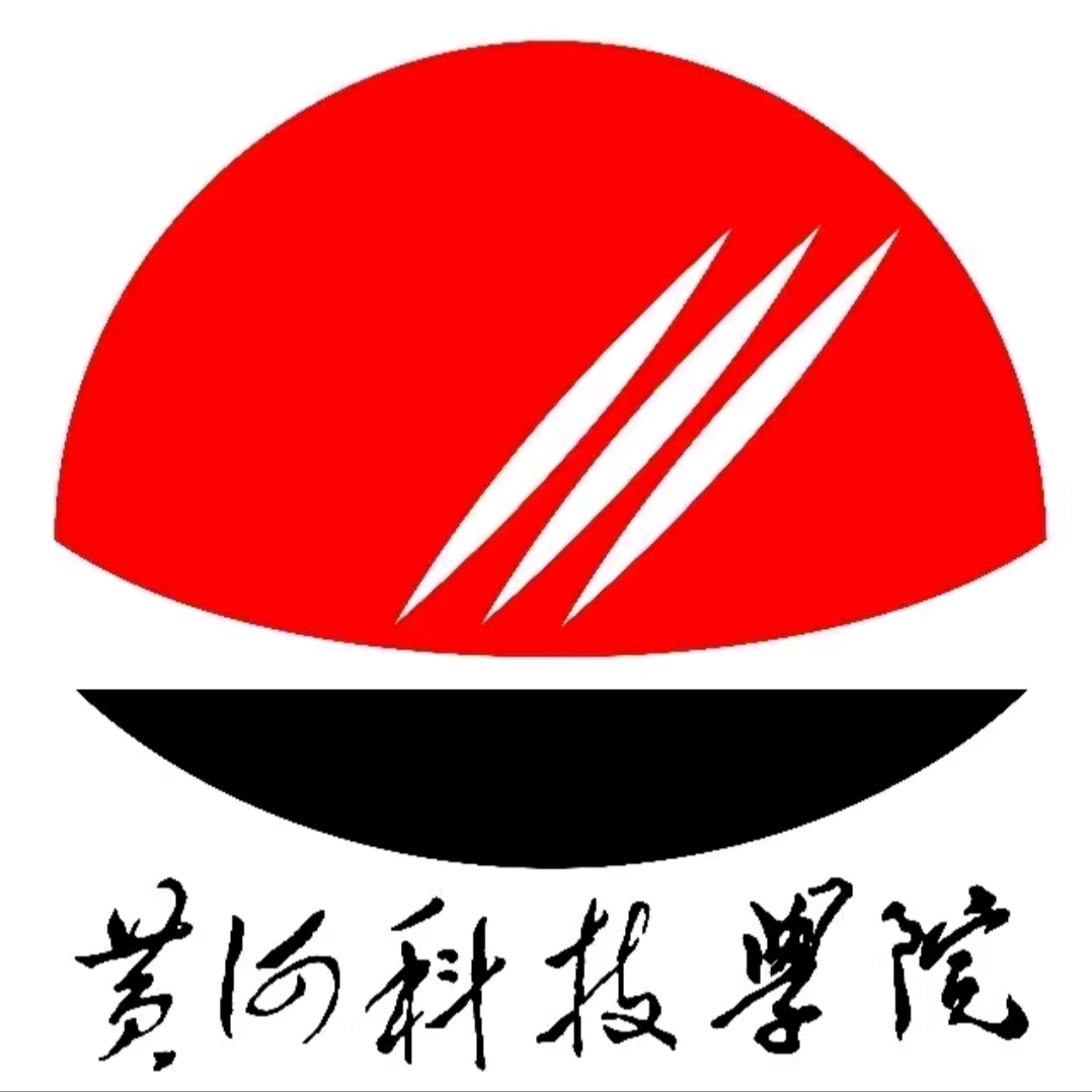 26届黄河科技学院新生交流群 群聊头像