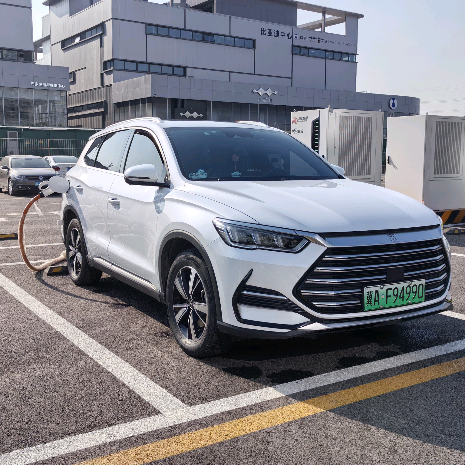 BYD 宋pro交流群 群聊头像