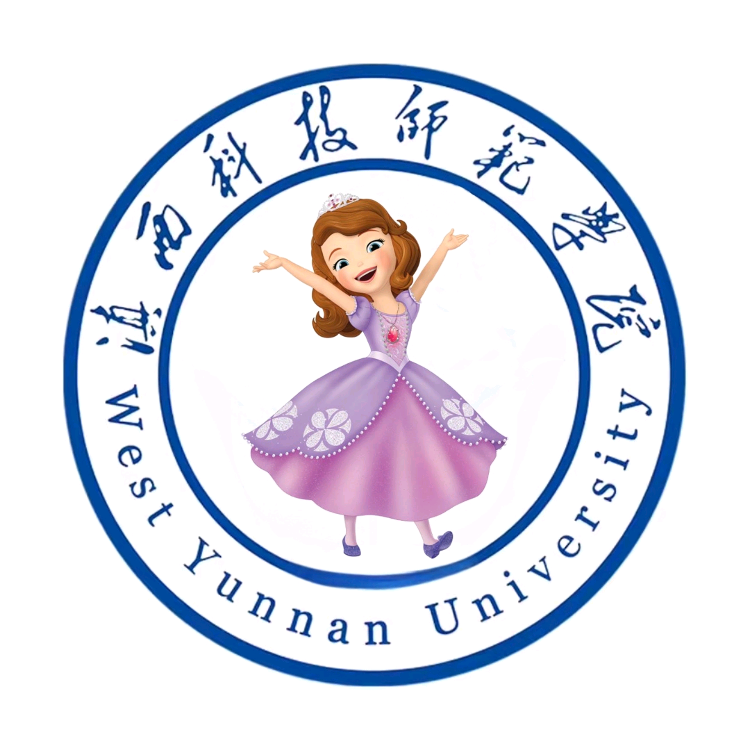 滇科院 26 级新生交流群 群聊头像