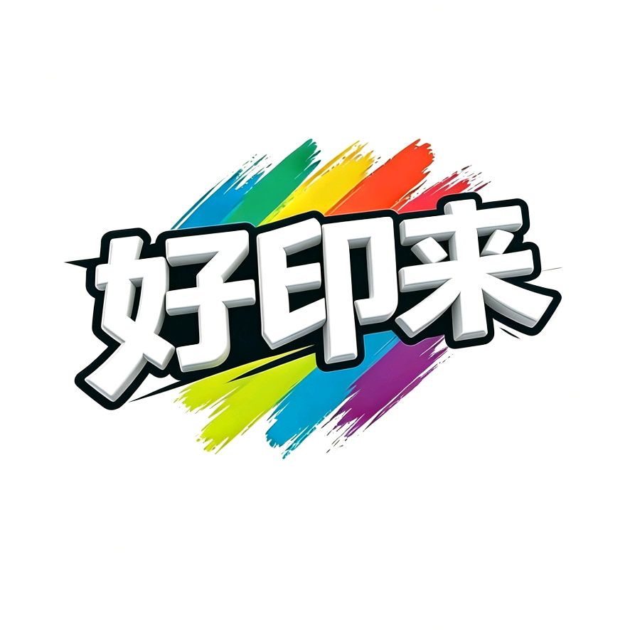 技术交流 群聊头像