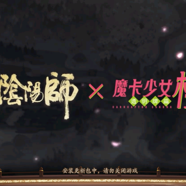 猫猫队开大会 群聊头像