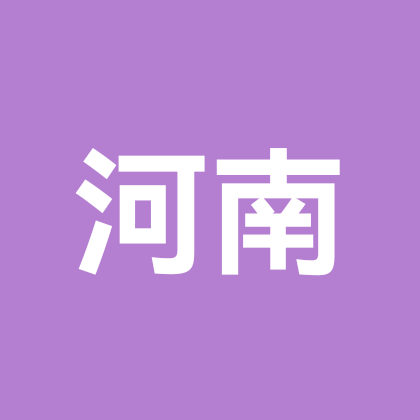 河南人在深圳1群 群聊头像