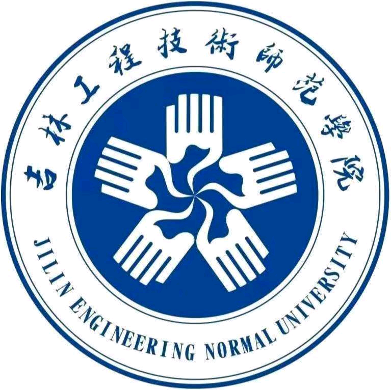 工师26级新生总群（志愿填报） 群聊头像