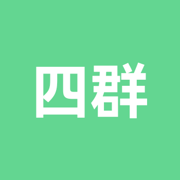 图纸原图（4群） 群聊头像
