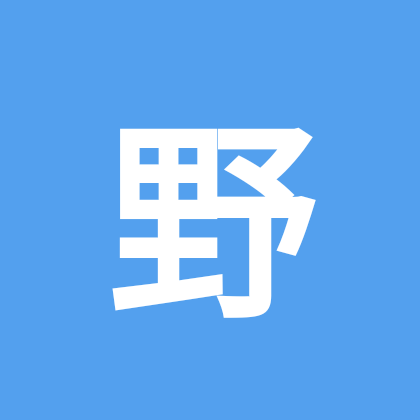 野钓交流群 群聊头像