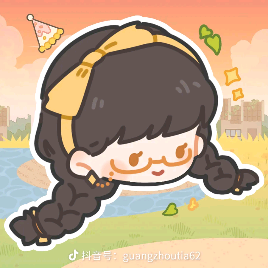 休闲欢乐时光 群聊头像