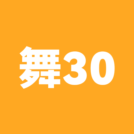 舞30 群聊头像