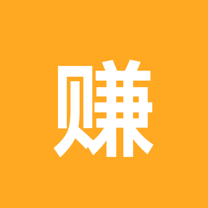 赚钱群 群聊头像