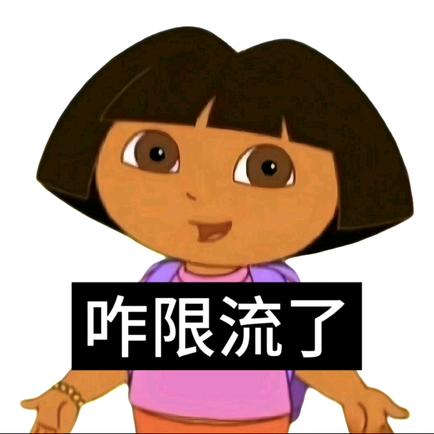 农夫乐事-交流群 群聊头像