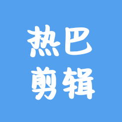 剪辑群 群聊头像