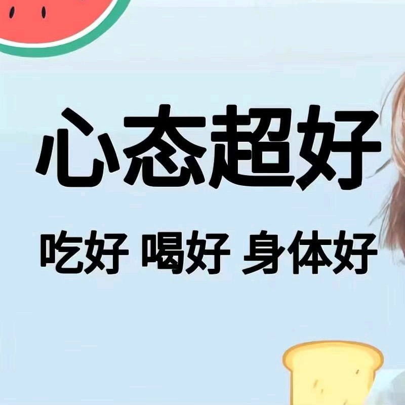 70年金狗旺旺3群欢迎各位 群聊头像