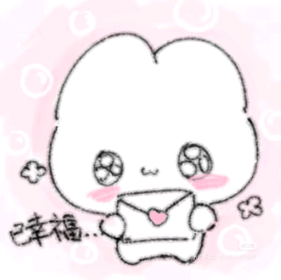 蹲蹲群 群聊头像