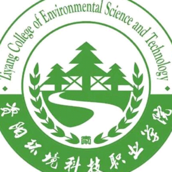 26级资环院新生群 群聊头像