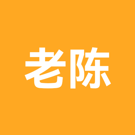 广州出发休闲自驾游 群聊头像